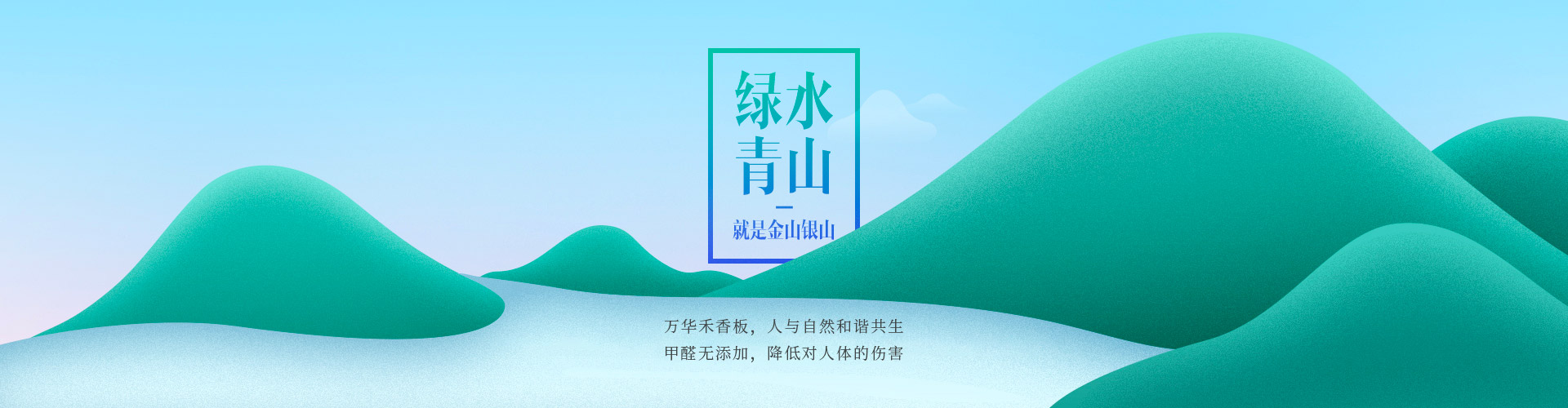 盈之仁集团