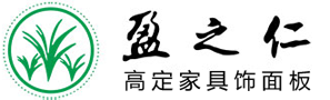 盈之仁集团