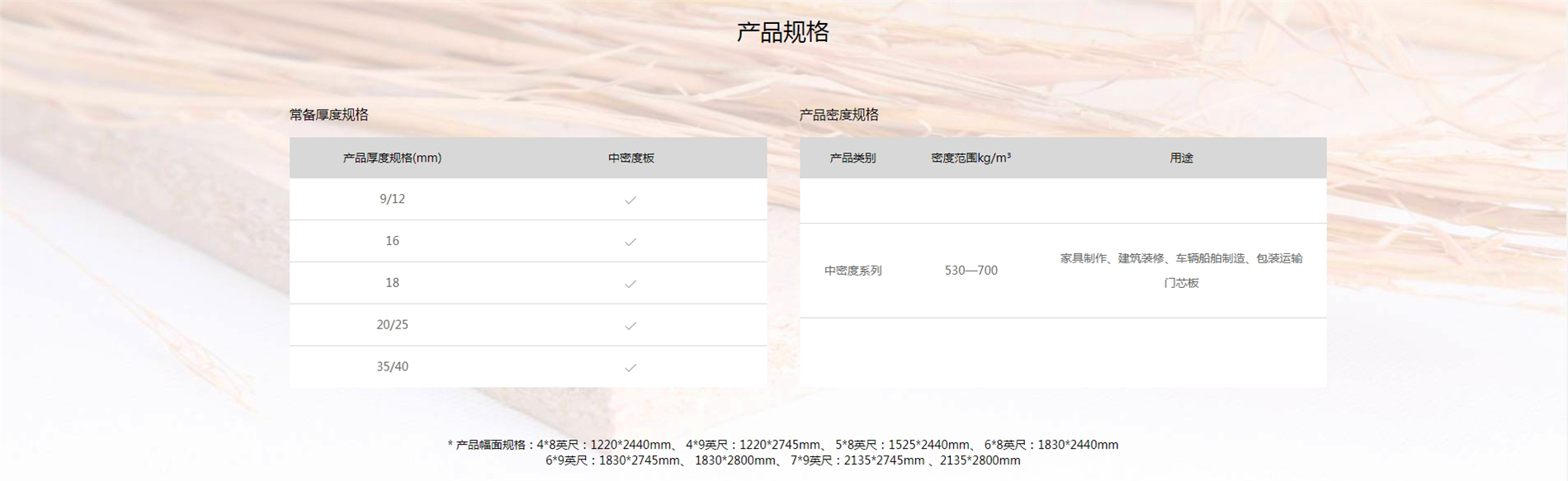 微信截图_20240604153243.jpg